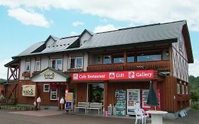 Farm Inn Tsurui